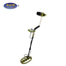 used cheap metal detectors for sale